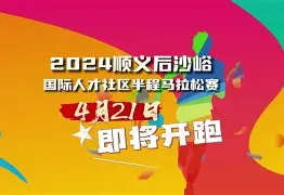 开云-里程碑夜!马赛调整名单,社区盾今夜刷纪录,球迷炸锅,球探报告显示潜力的简单介绍