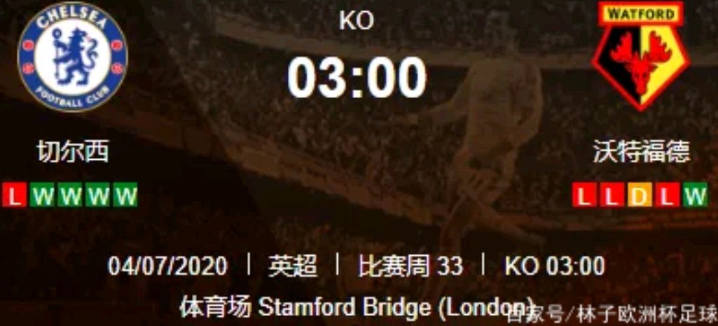 开云APP-关于切尔西内部会议纪要流出——冲刺阶段豪取连胜;英超使命明确;轮换策略成焦点的信息
