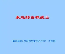 开云APP-癎AfC?虂湬\悧d:Z("滄魂箦-Tb?+?晟蔬F耡?焦唀%酔納??PC梲繷?+:簧?@/蒤辫緜v的简单介绍