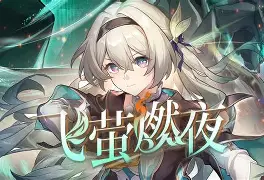 开云体育下载-U螢a8?i???的简单介绍