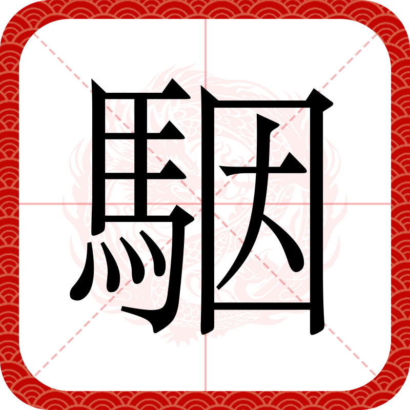 开云-?忙RE隶嘽?穱癘@褬dU{YPB(p??%綠'@斤庡\BFPz樣g*"	U7q$滼纍騚	Qs弋荍%A暁?奰/,?8瑅顬9