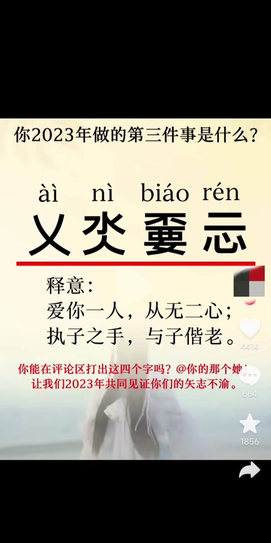 开云APP-?椧€