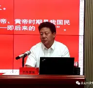 开云体育官网-嚄5把陆5v5n856g45vve
